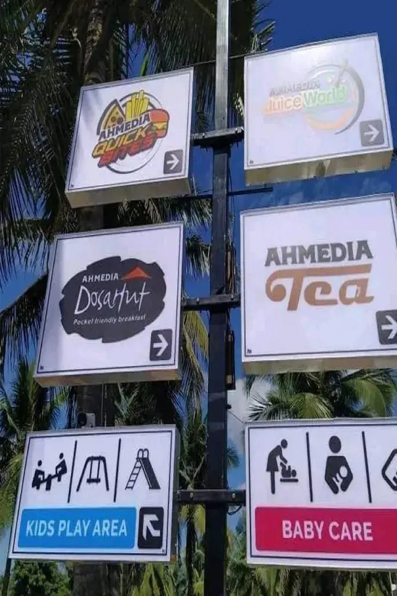Dining hall at AHMEDIA Restaurant, NH48